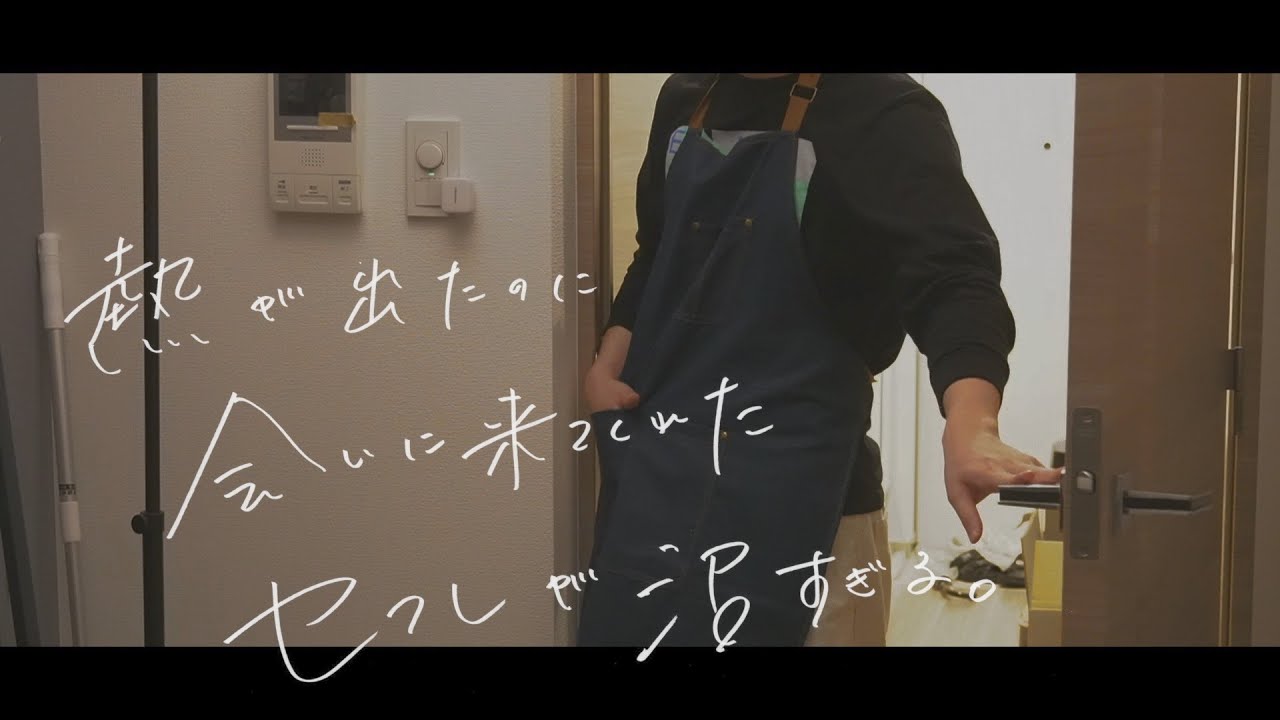 こんなセフレがいたら沼すぎてすぐ好きになる