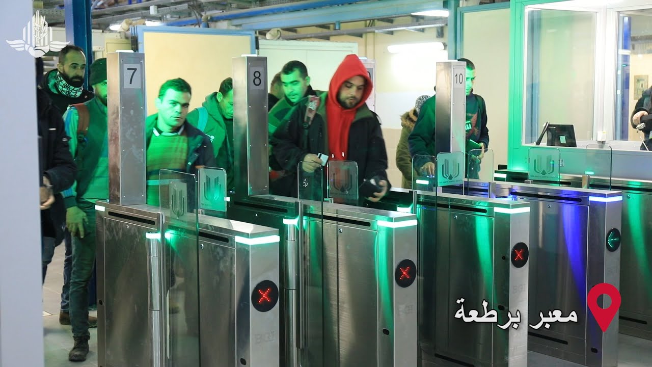 تفعيل 10 بوابات سريعة جديدة (Speed Gates) في معبر برطعة