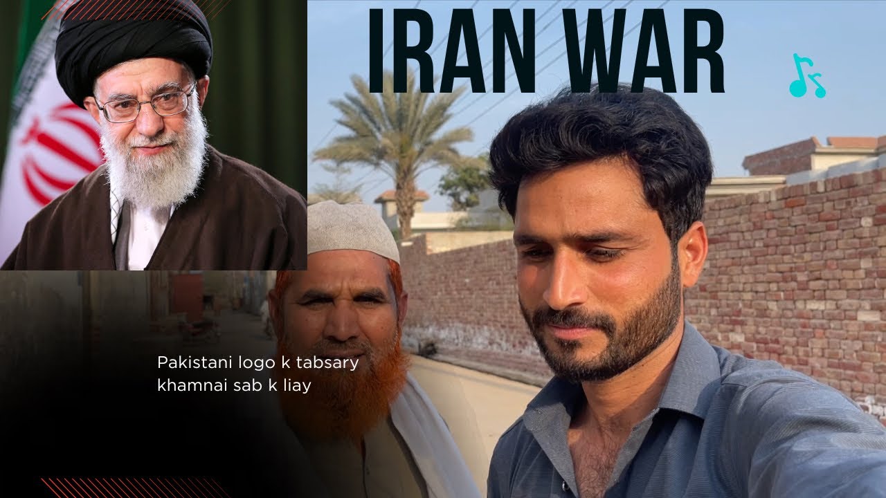 Daily vlog 👍🏻 iran war or khamnai sab k liay Pakistani logo ki ray 😳✌🏻