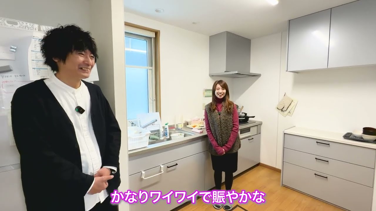 【グループホーム】ウェルネス西岡　障がい者施設紹介