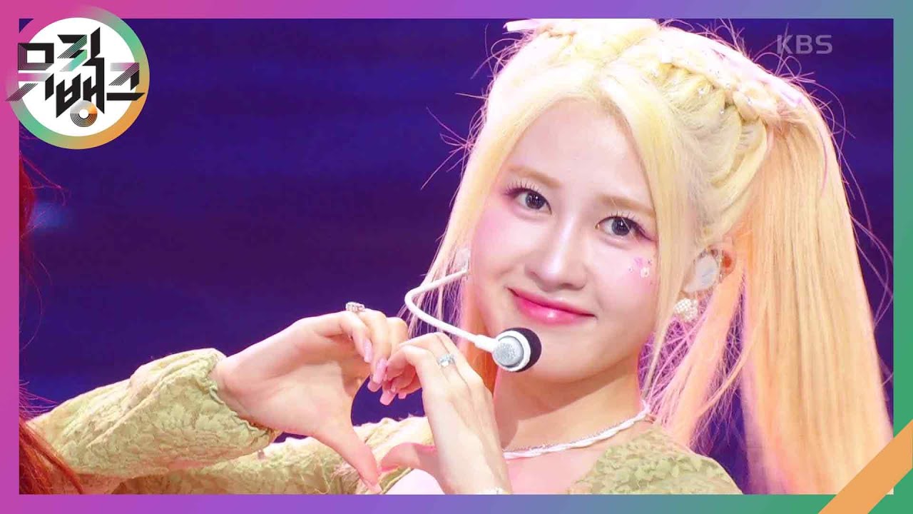 illang (Firework) - 아일리원(ILY:1) [뮤직뱅크/Music Bank] | KBS 240823 방송