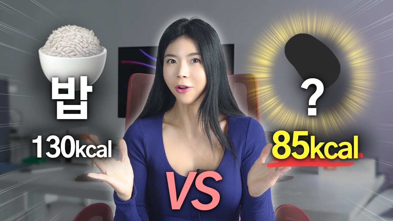 살빠지는 탄수화물, 올 여름 체지방 뺄 때 ‘감자’를 먹어야하는 이유