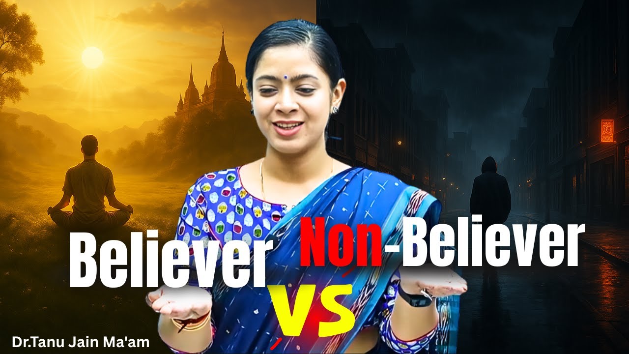 What Happens When You Believe in God vs When You Don&rsquo;t? | Dr.Tanu Jain Ma'am @Tathastuics