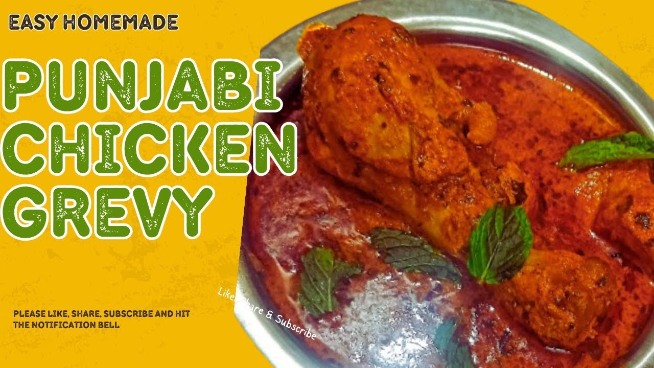 PUNJABI CHICKEN GRAVY  |  पंजाबी चिकन ग्रेव्ही TARI WALA CHICKEN | PUNJABI CHICKEN CURRY