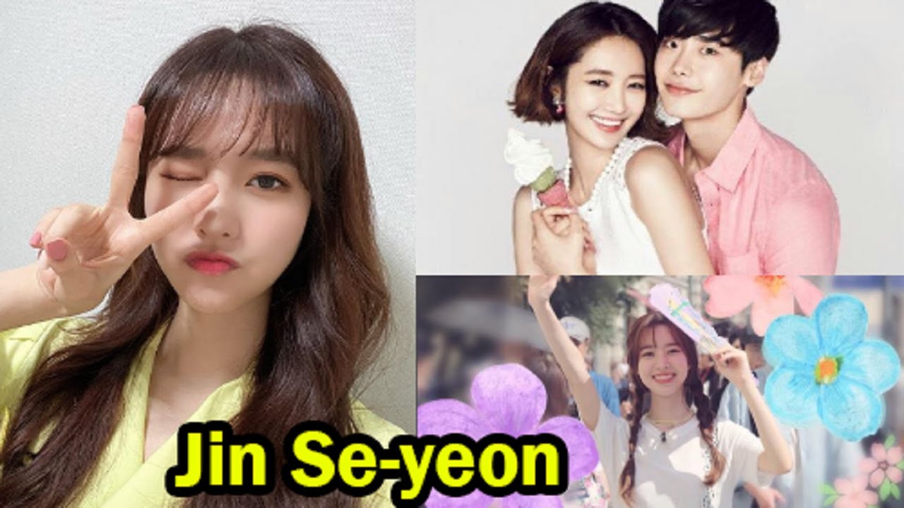 Jin Se yeon || 10 Things You Didn't Know About Jin Se yeon