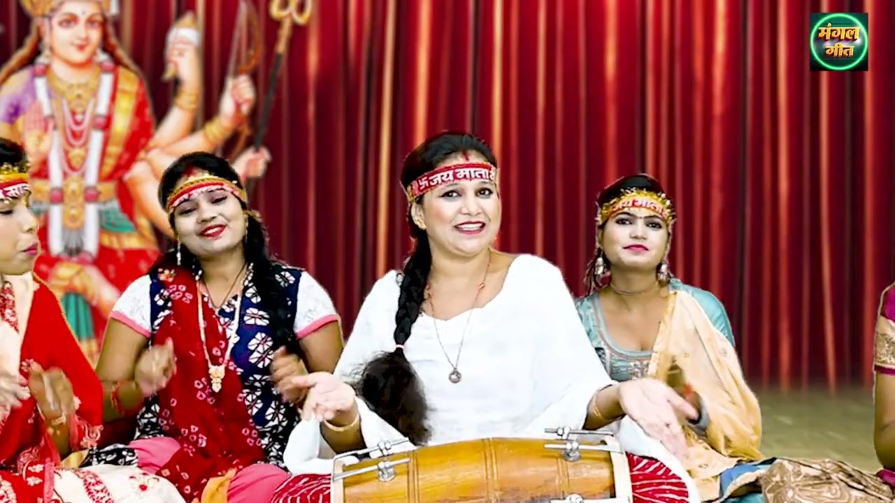 #नवरात्रीभजन 2024 | मेरी चटक मटक की चाल घाँघरा लाए दे लांगुरिया | Bhajan #Navratri #maiya #languriya
