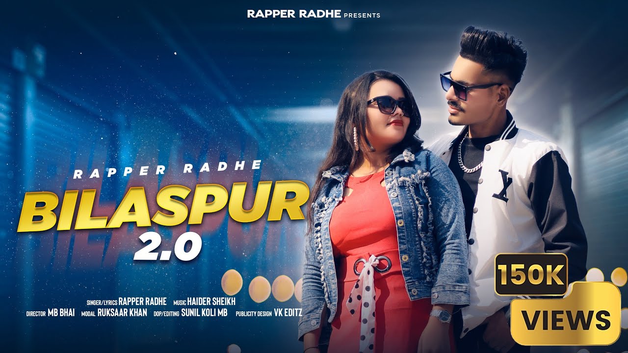 Bilaspur 2.0 - Rap Song || RAPPER RADHE | Official Music Video | 2023 Hit New Song...