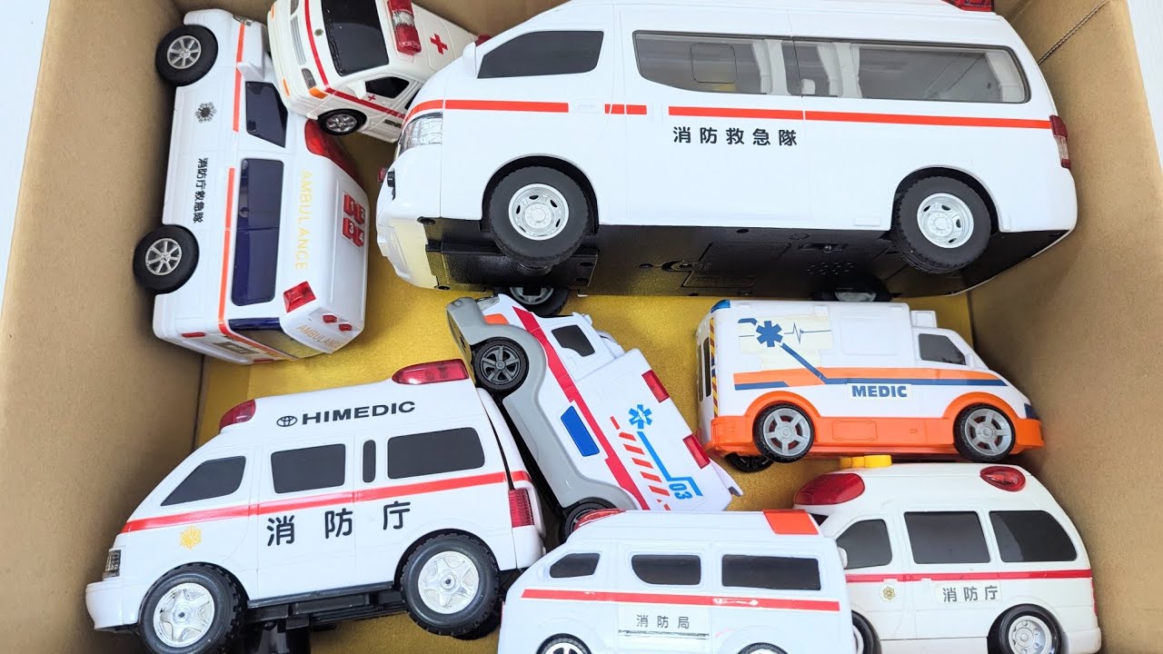 【おもちゃの救急車】急げ！急げ！坂道を作って走行テストしよう！Build a slope and test drive your toy ambulance!