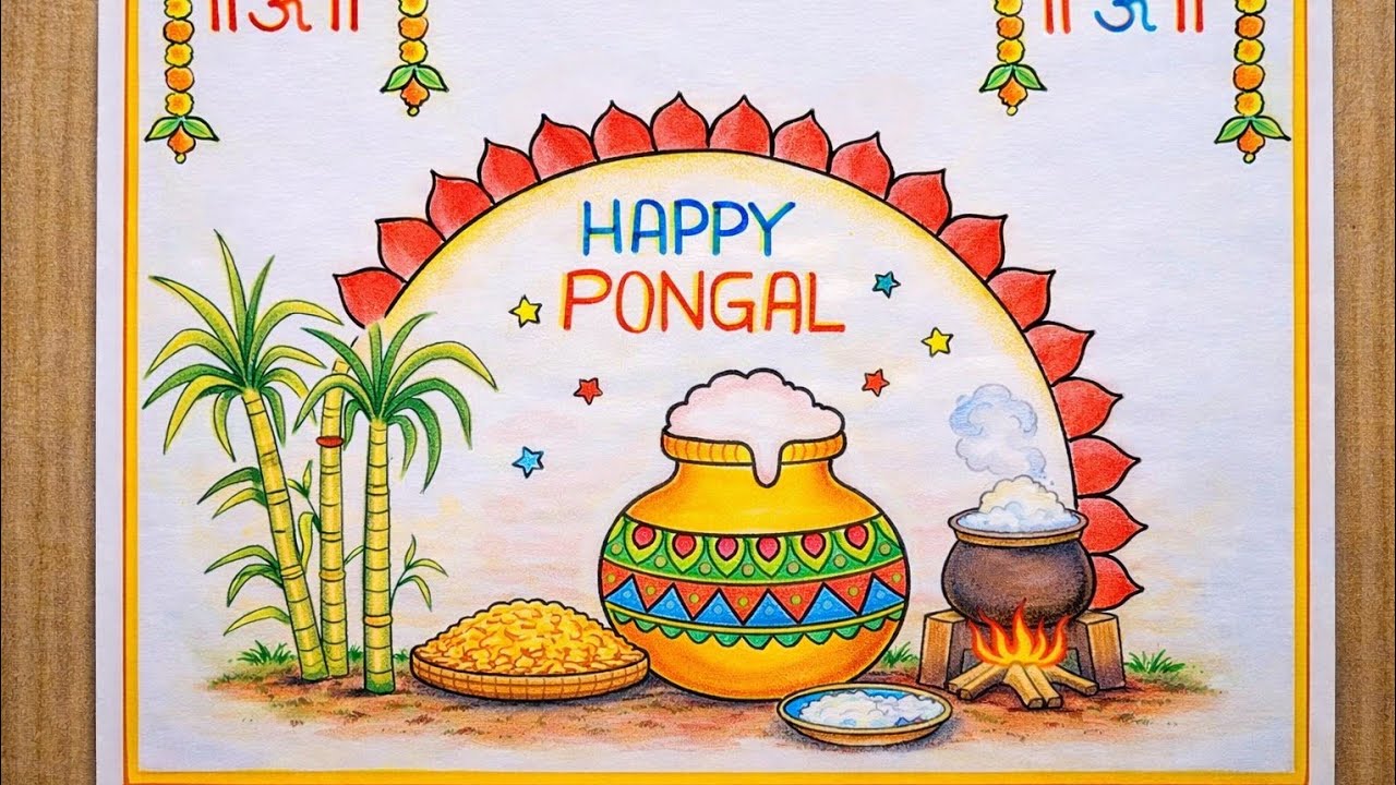 Happy Pongal Drawing Easy | Pongal Festival Drawing for Beginners