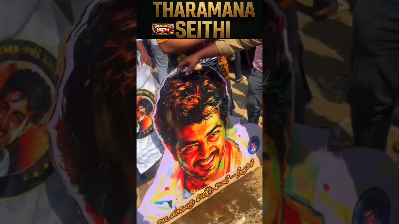 10 ரூபா To 10 கோடி 💥 | ajith kumar new ad | thala ajith movie update | #ajithkumar #thala #movie