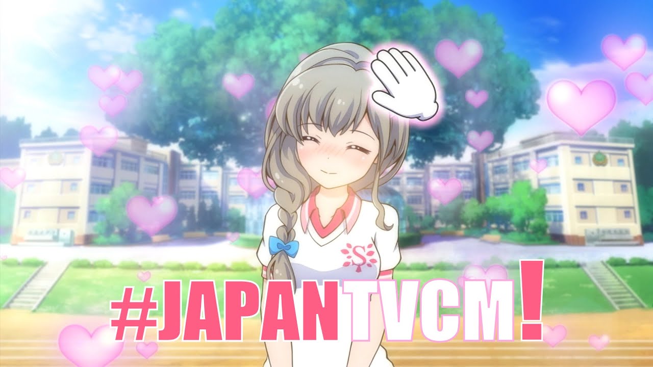 JAPANESE COMMERCIALS | 2015 HIGHLIGHTS | WEEKS 24/25