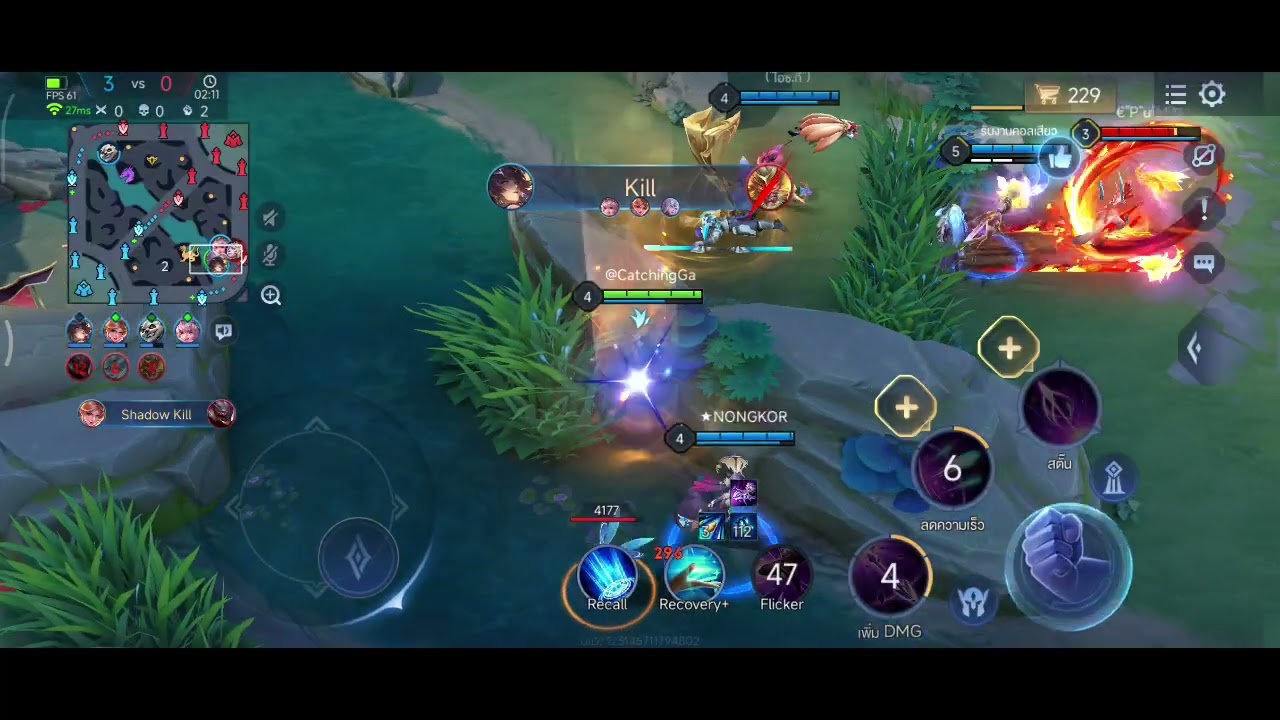 ROV - Ranking EP.75 #rov #rovthailand #rovhighlight #moba #5v5 #lienquanmobile