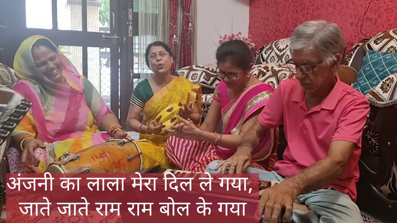 स्वरचित बजरंगबली भजन | अंजनी का लाला मेरा दिल ले गया | @SejalBhajans