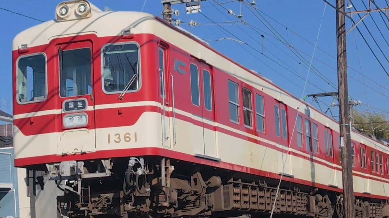 🎦Osaka Train Sound 🇯🇵 | Xiaomi14Ultra Shot | जापान की ट्रेन की असली आवाज़ 🚆