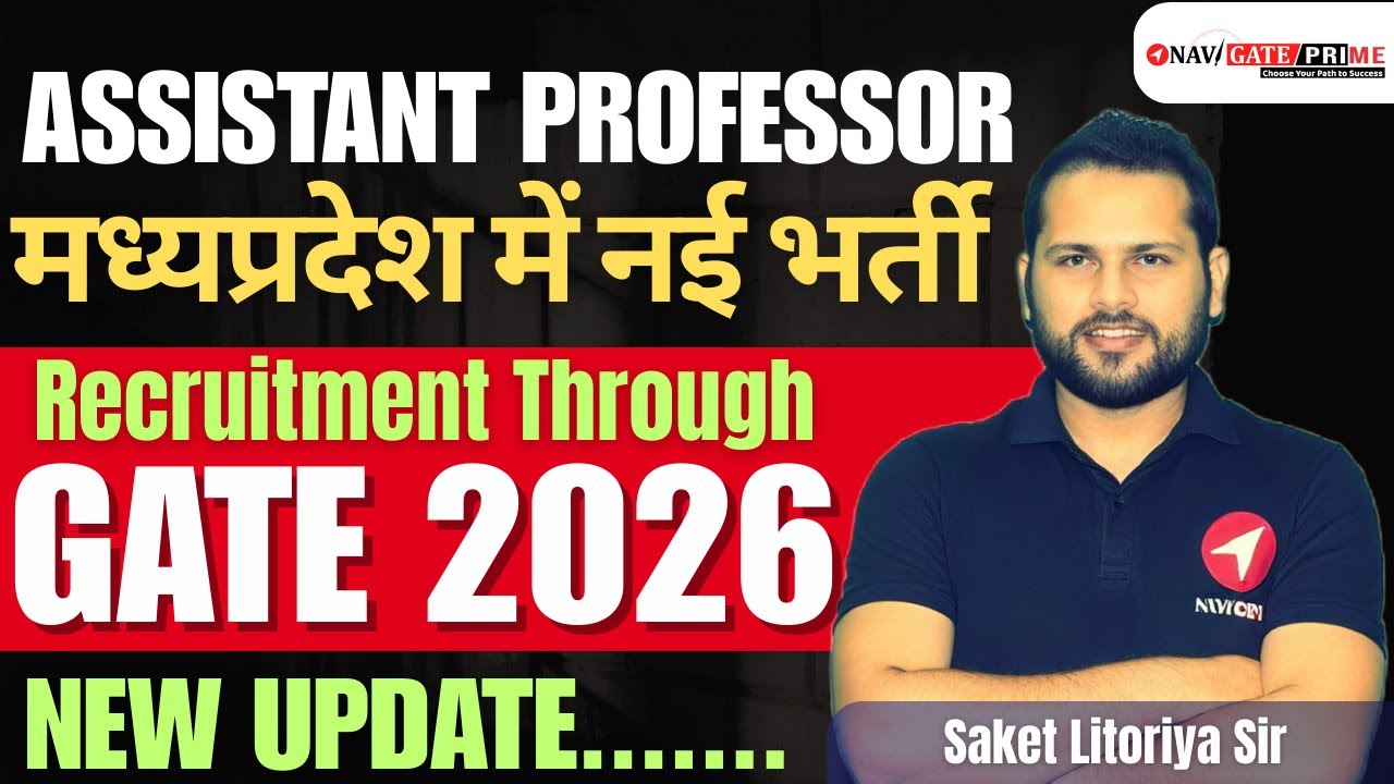 Assistant Professor Recruitment Through GATE 2026!Technical Education & Skill Development Department