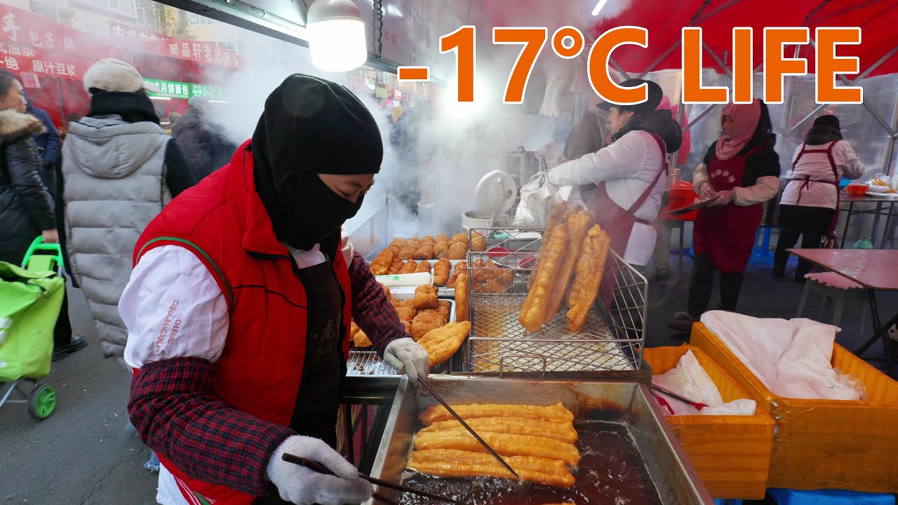 Как выглядит жизнь при −17°C в Харбине, Китай | Настоящий утренний рынок