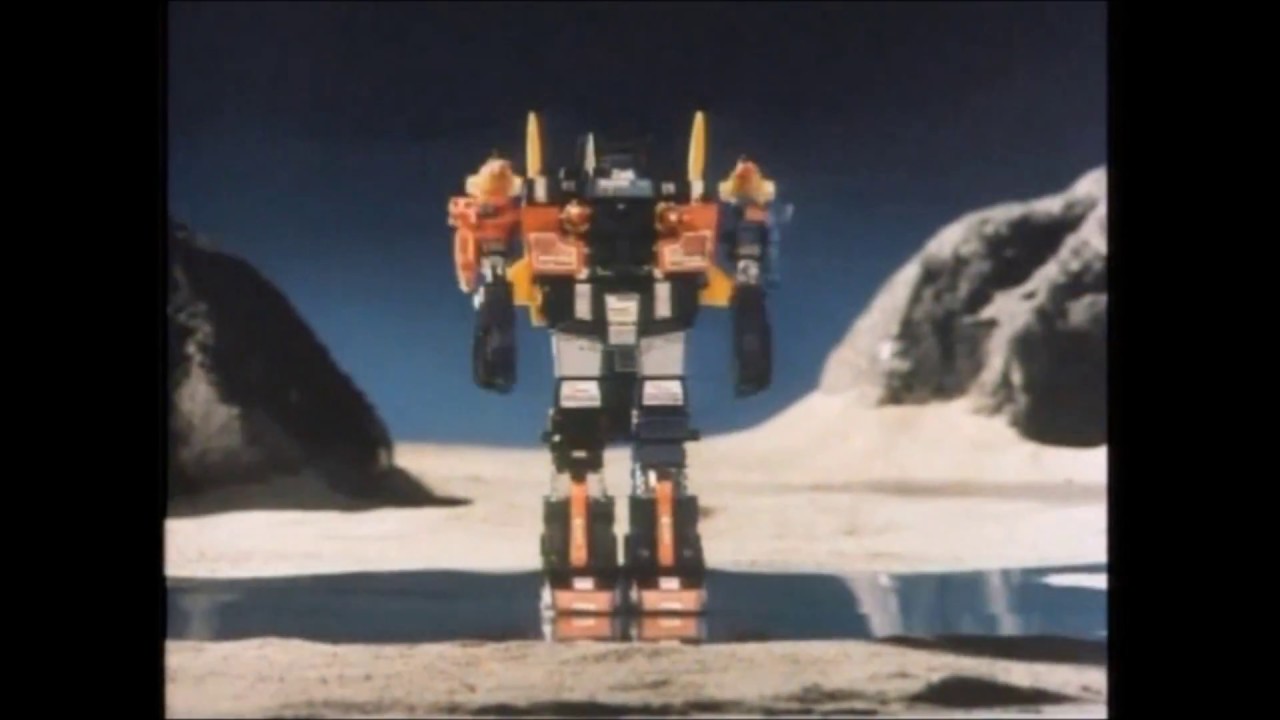 New Microman Toy Commercials