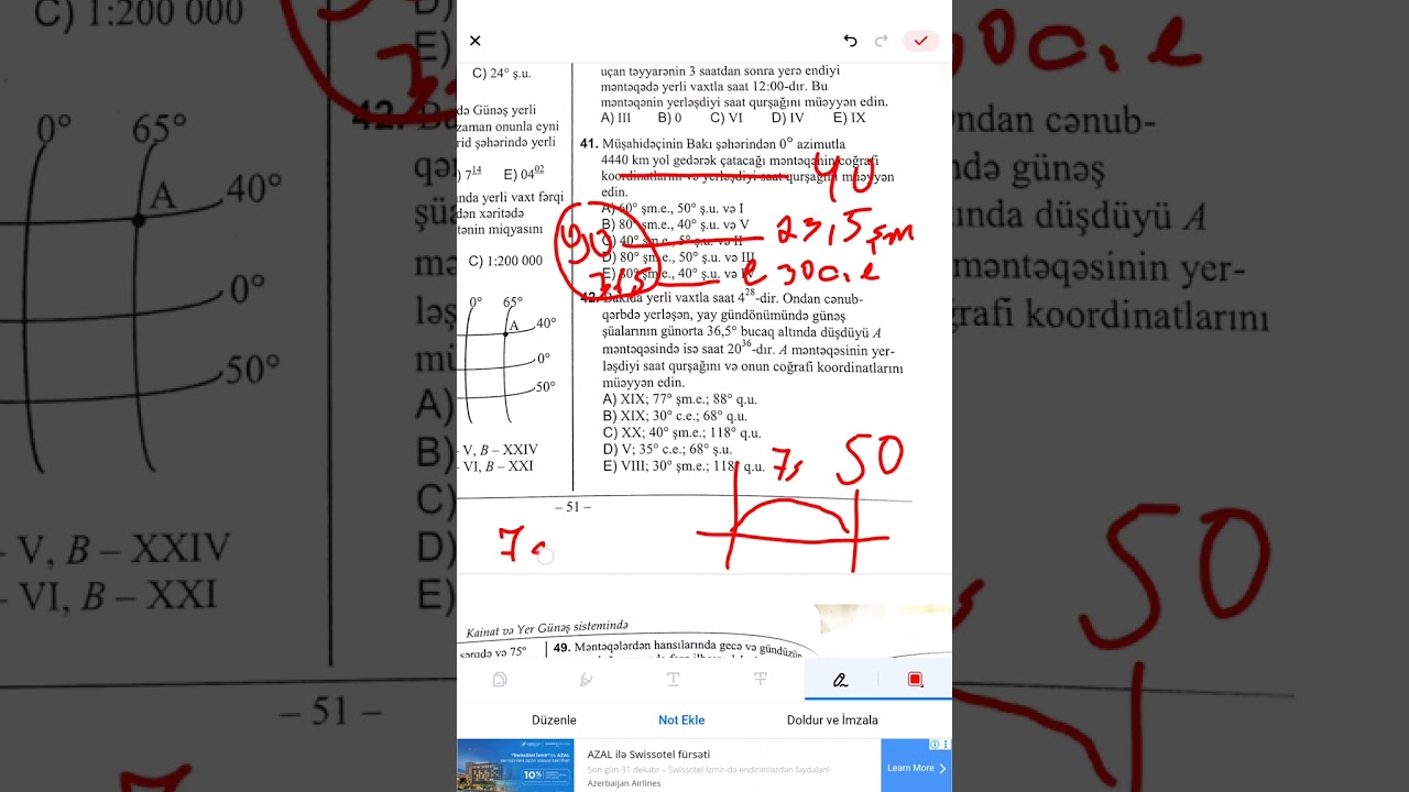 Yerin öz oxu ətrafında hərəkəti 