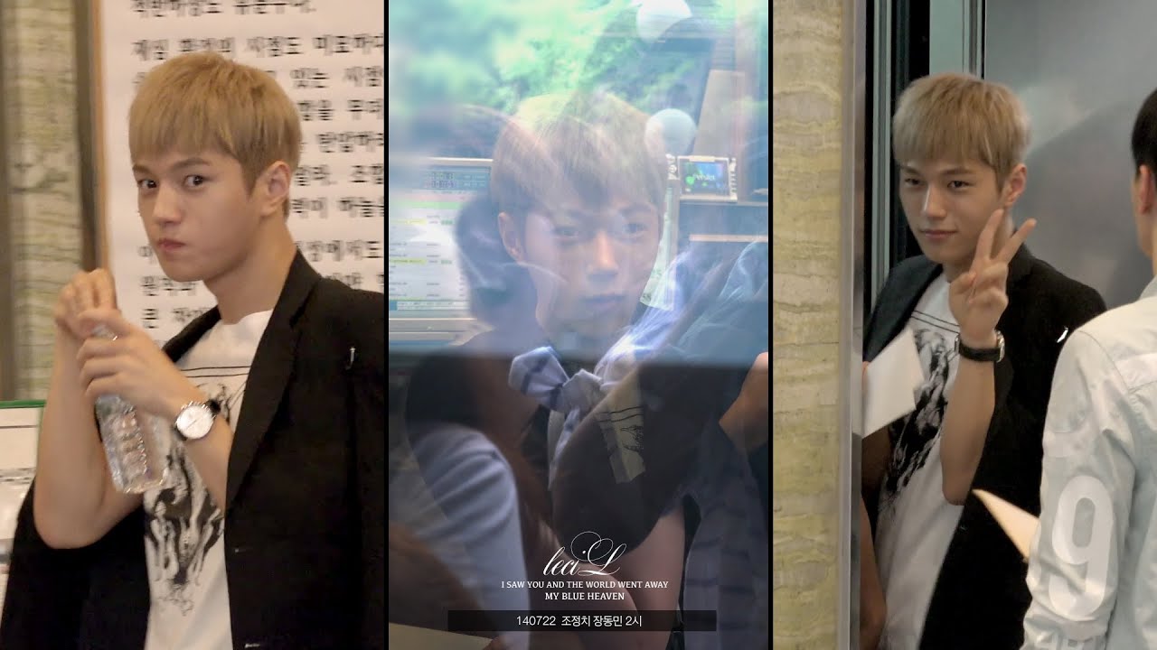 140722 조정치 장동민의 2시 명수 : 명수야, 머리 잘 어울려..명수인데요~ 뭔들^_~