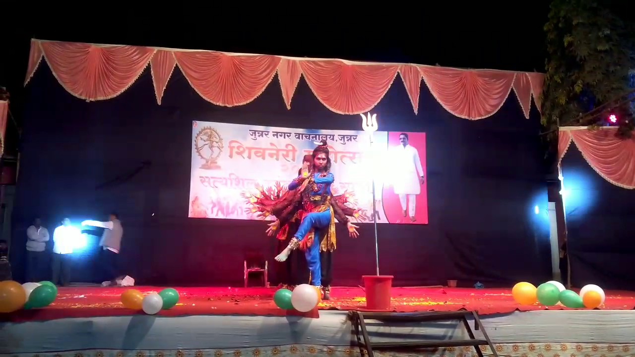 Shiv tandav sotram group dance(jagadamb group junnar.)