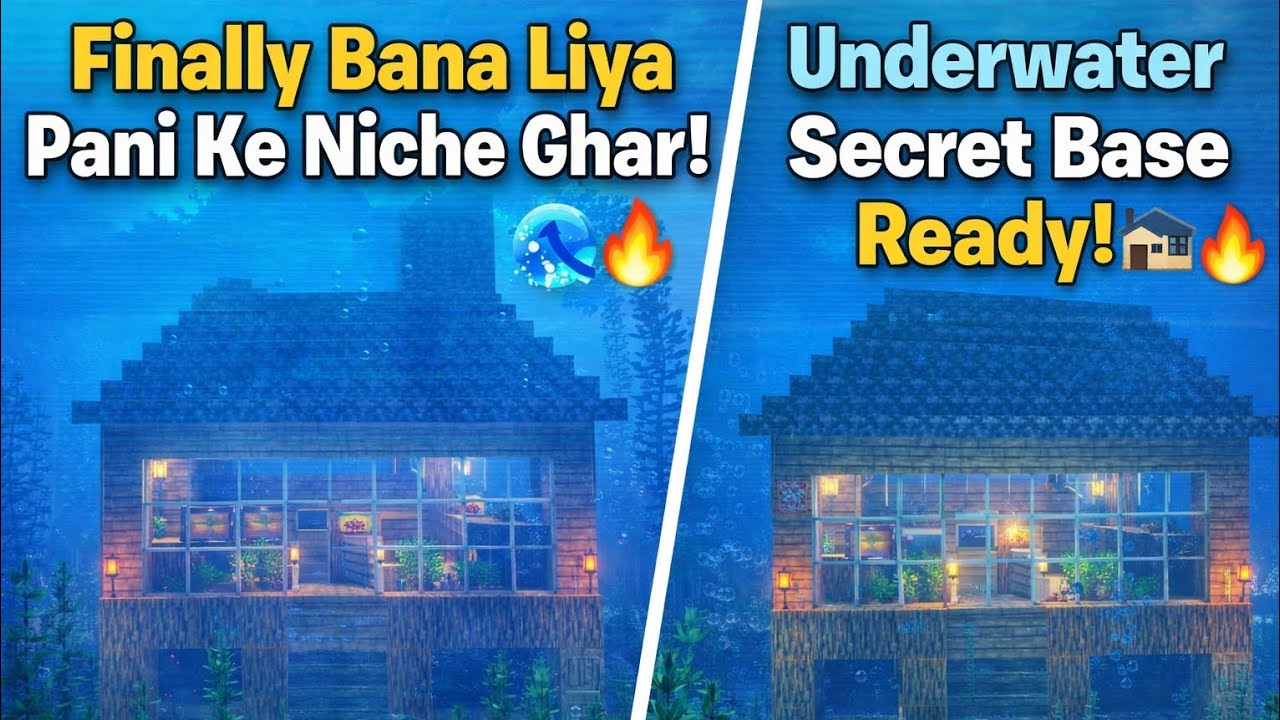 Minecraft Mein Pani Ke Niche Ghar Bana Liya 😍🌊 | Underwater Survival House Tour