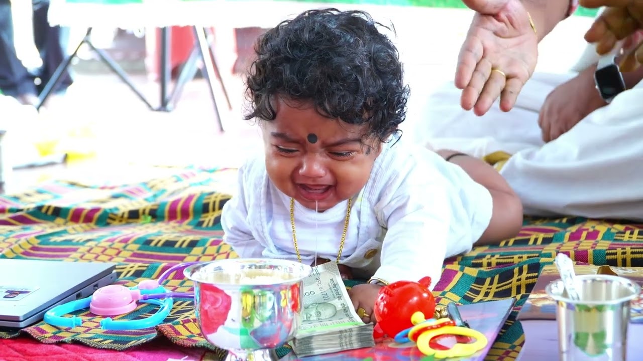 అన్నప్రాసన వేడుక 