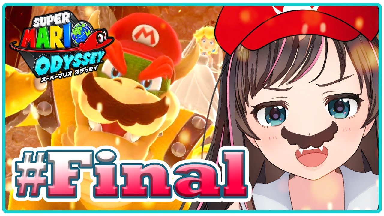 【スーパーマリオ オデッセイ】