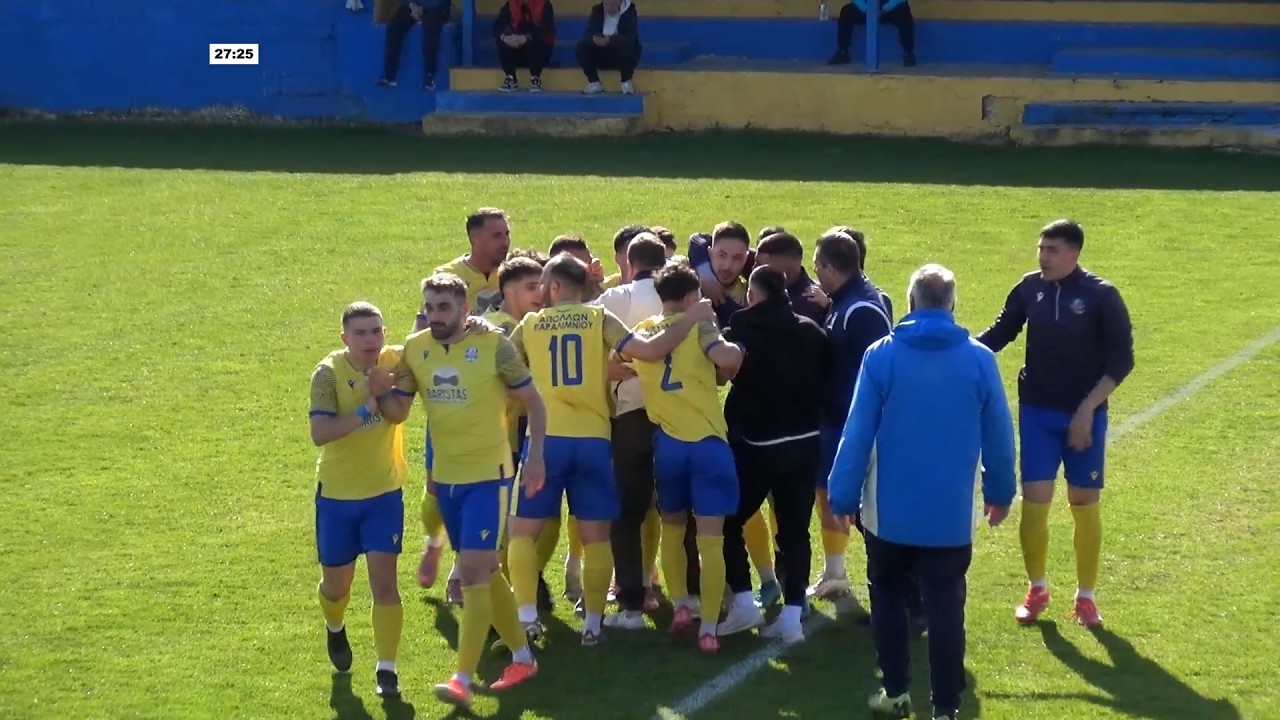 ΠΑΡΑΛΙΜΝΙΟ - ΘΥΕΛΛΑ  1- 0
