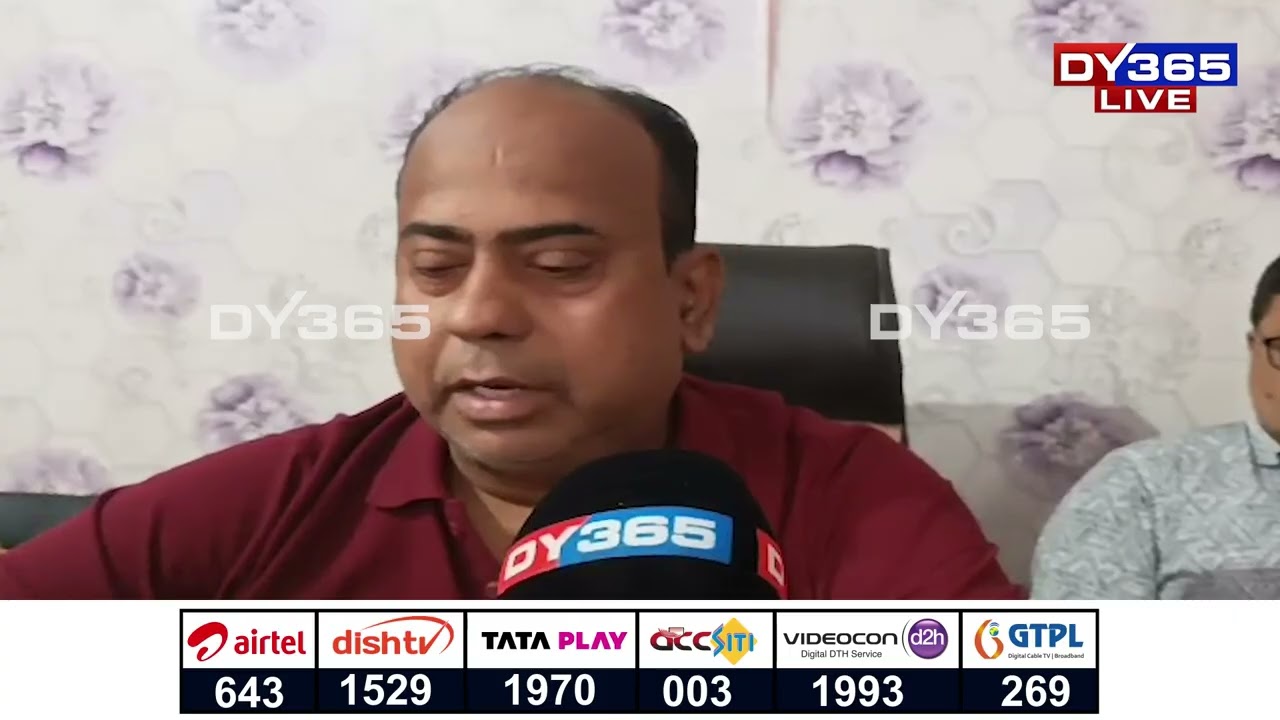 ২০২৫ চনত সংঘটিত প্ৰশ্নকাকত ফাদিল আৰু বিক্ৰীৰ অভিযোগ সন্দৰ্ভত শিক্ষা বিভাগৰ জাননী।