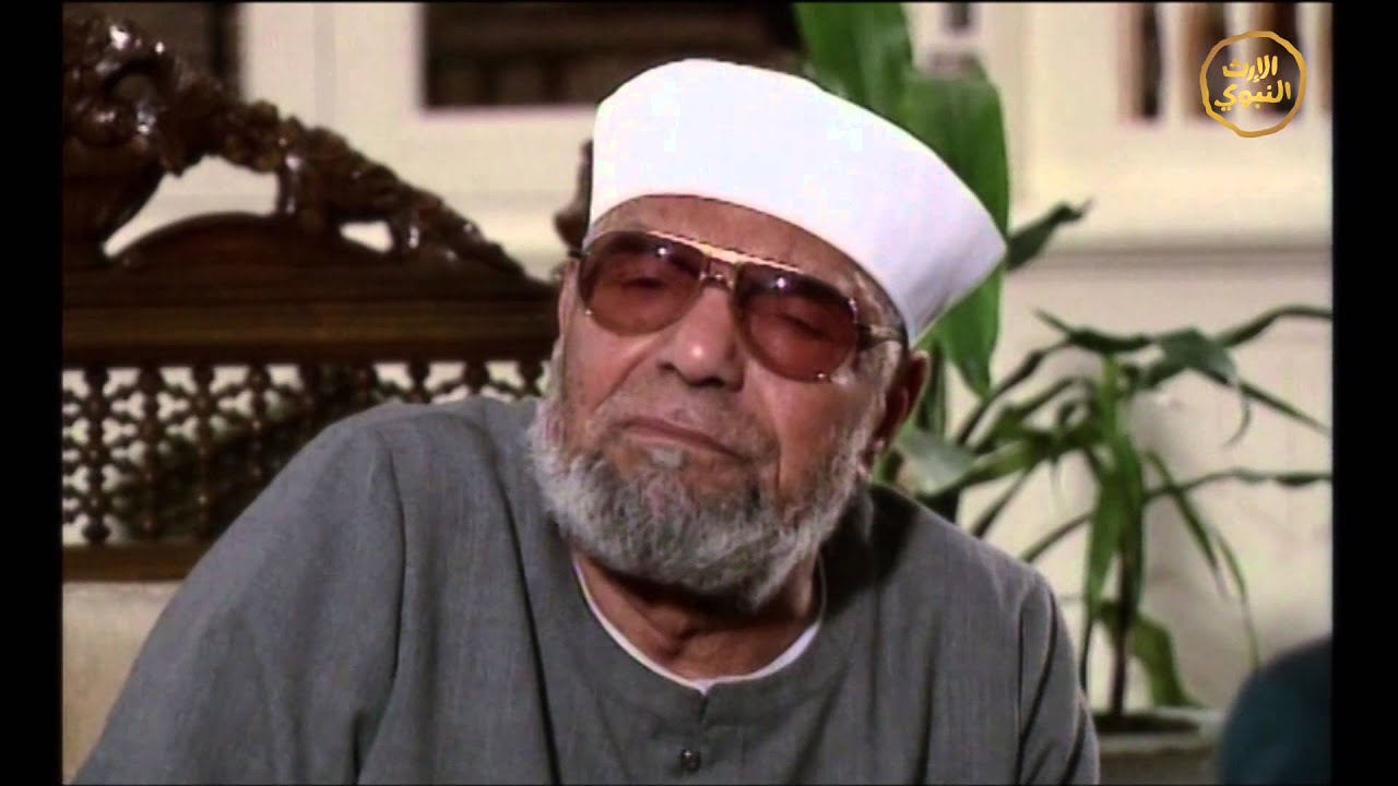 #لقاء الإيمان | الحلقة 20 | الإمام محمد الشعراوي | alerthTV@