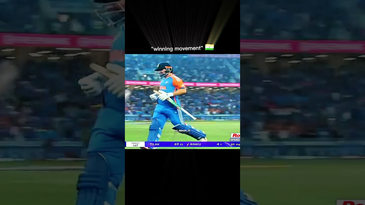 india win celebration 🇮🇳 #india #win #cricket #trending #video #celebration #explorepage #shorts
