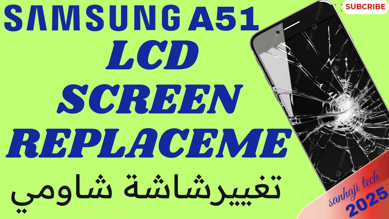 Замена сенсорного ЖК-экрана на Samsung A51 (2026 год)