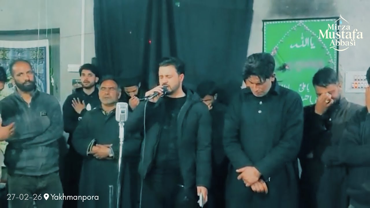 Ye Duniya Pano Me Gom Qaedhan - Nisar Saka - Yakhmanpora - Dewur 