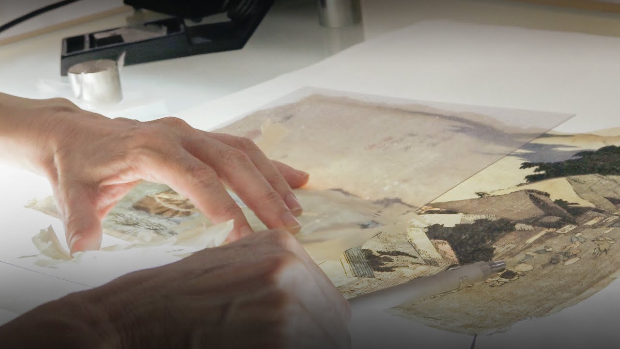 Conserving Hiroshige's Kanagawa, 53 Stations of the Tokaido Road | Kentoni Collection