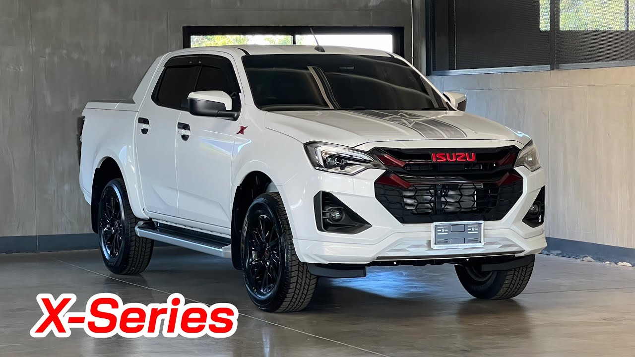 คุ้มมากรุ่นนี้ สวยตั้งแต่เกิด X-Series #อีซูซุตัวใหม่ #isuzu2025