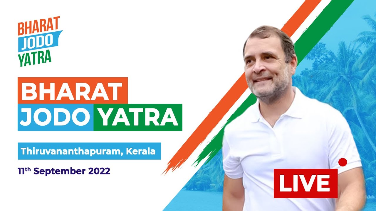 Bharat Jodo Yatra | Parassala to Pattom | Kerala