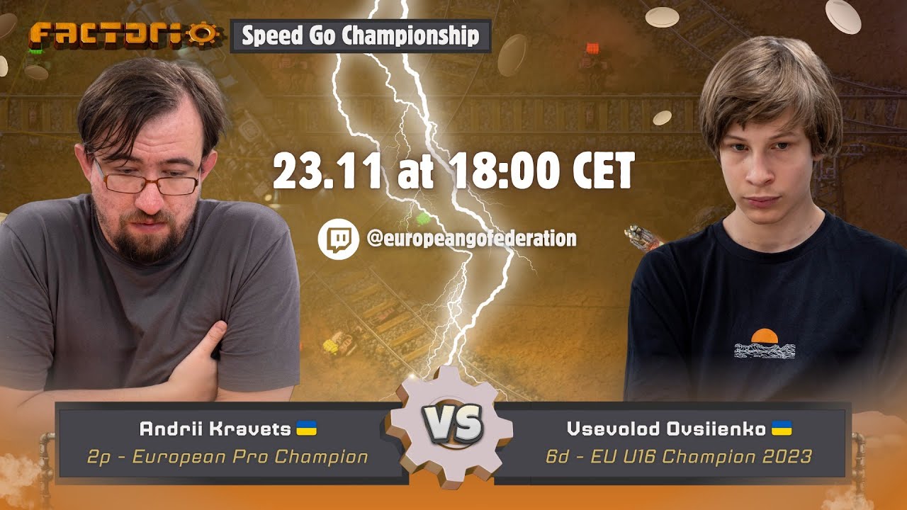 Andrii Kravets 2-pro vs Vsevolod Ovsiienko 6-dan | Factorio Speed Go Championship Ro16