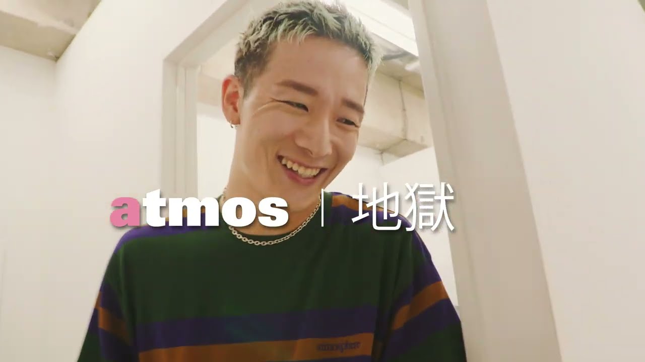 地獄 by ATMOS PINK DANCE ACADEMY
