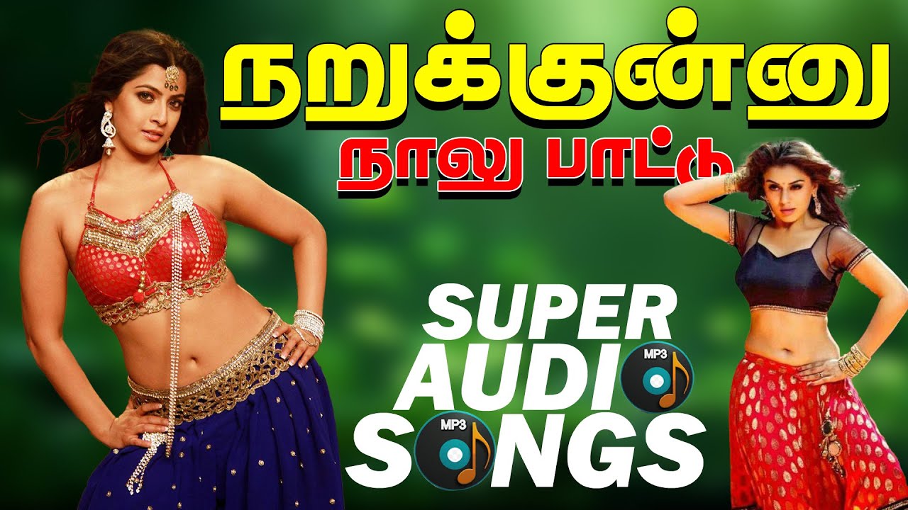 💥Super Hit 90's Love Songs||HighQuality 5.1 AUDIO MP3 SONGS 