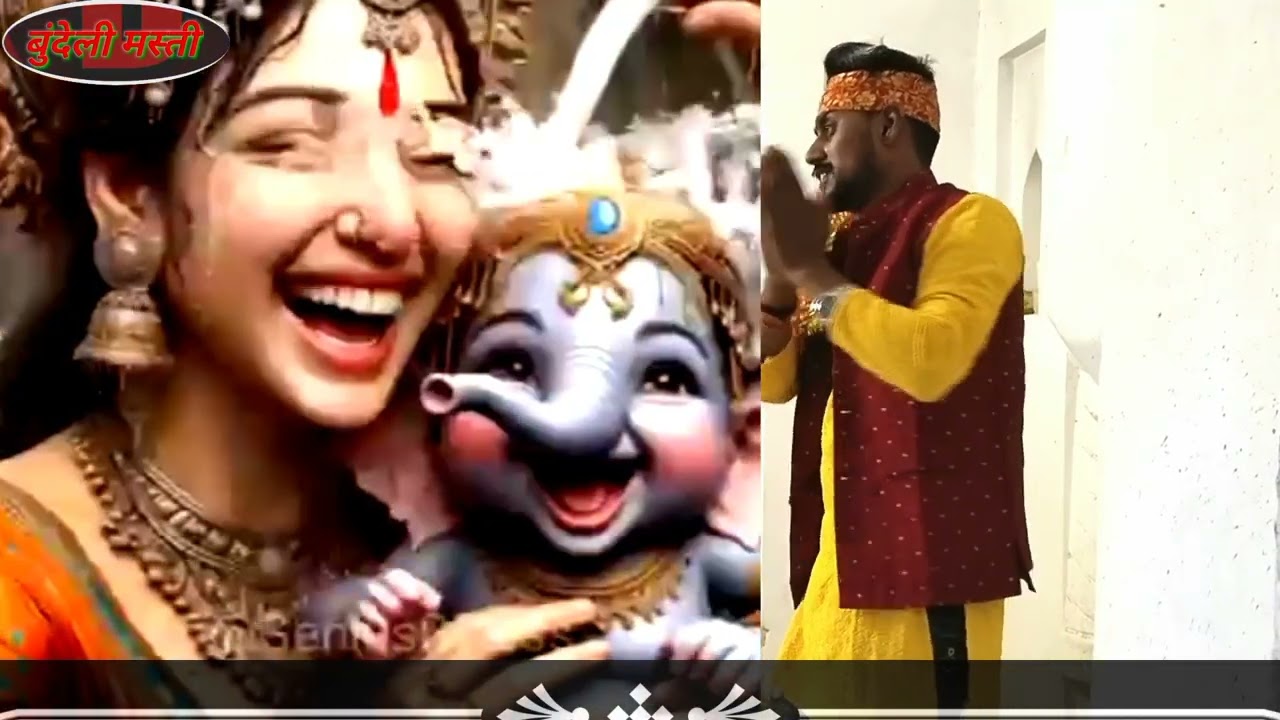 नया गाना गण राजा ये चतु र्थी की रात बडी प्यारी गायक दीपेश जोशी 9340419827‌