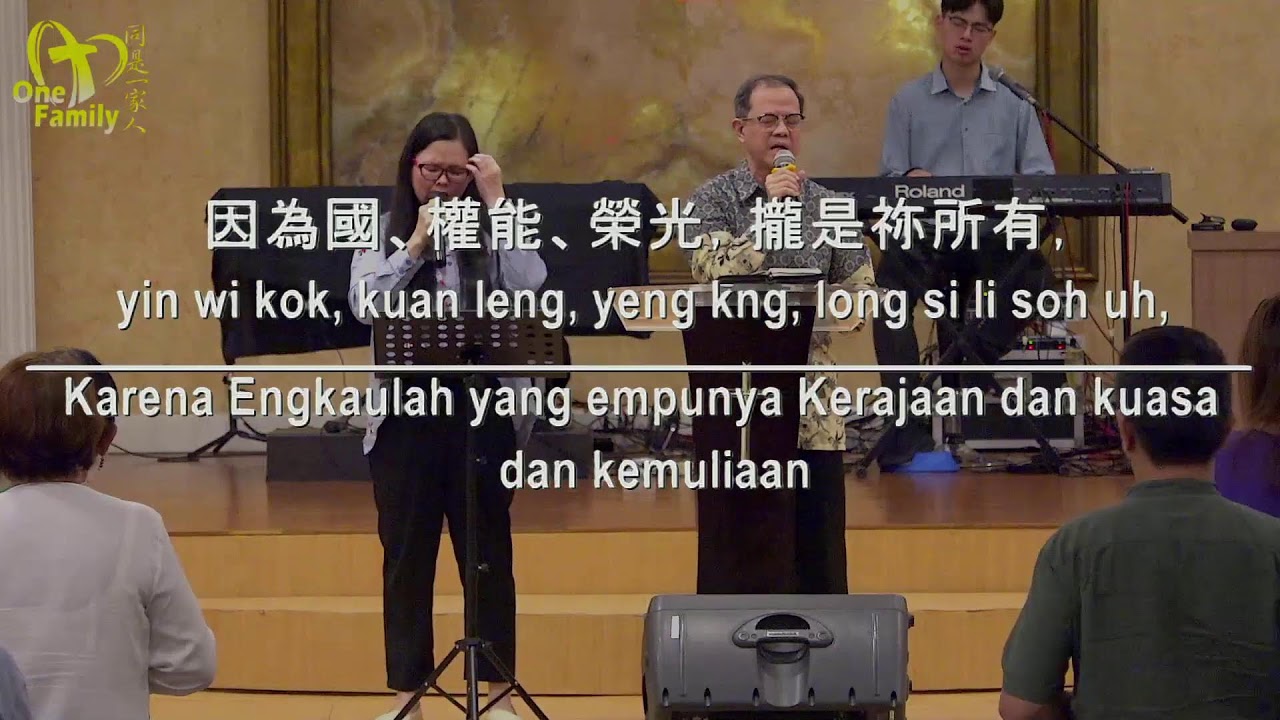 SOL Prayer Meeting 20 Januari 2026