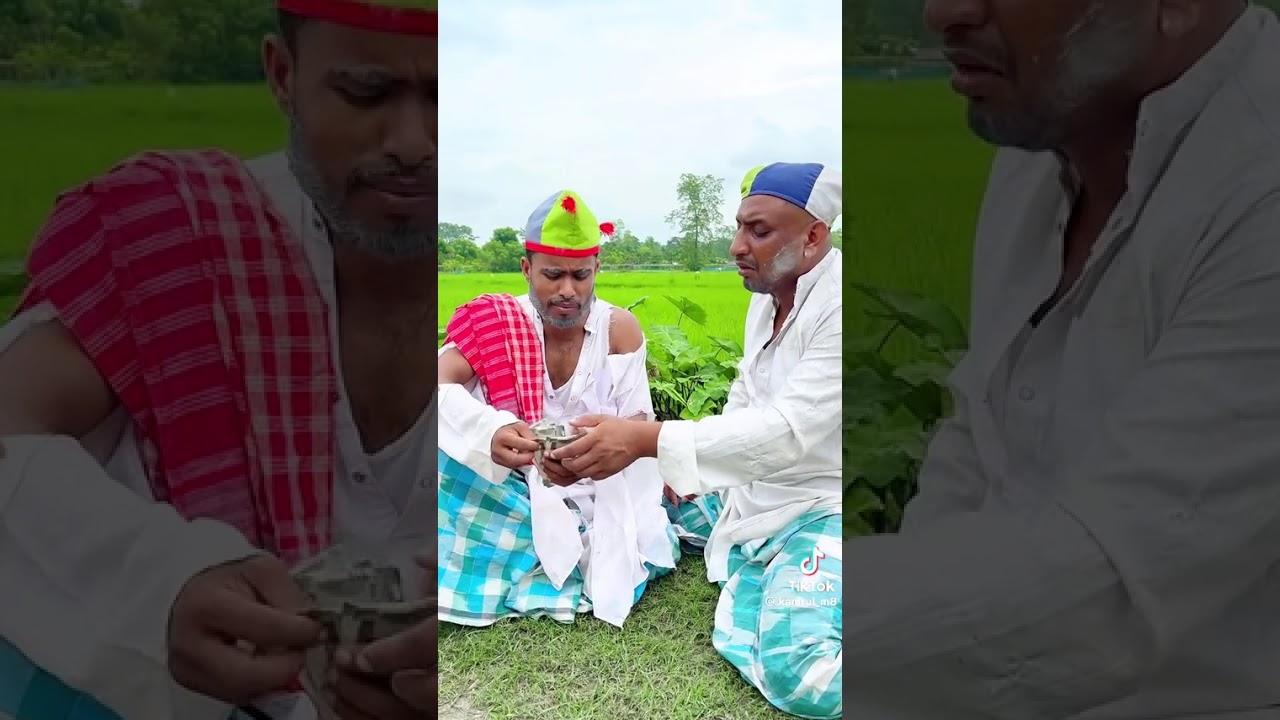 মজার ফানি ভিডিও #song #duet #love #sad 