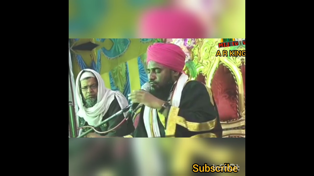 Aminuddin razbi gojol / Ekdin tomai morte hoba tumi vule jeo na