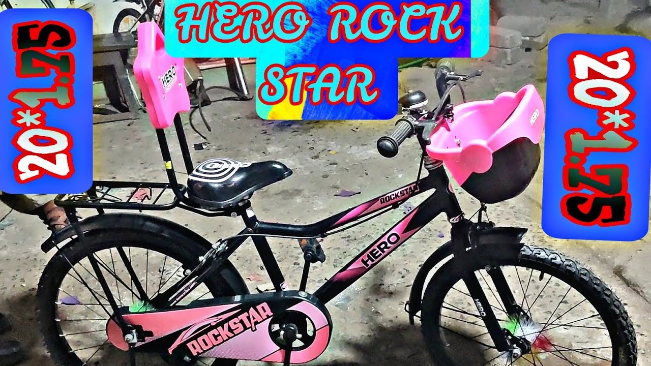 BICYCLE REVIEW | HERO ROCKSTAR KID'S CYCLE🚲👌🤩