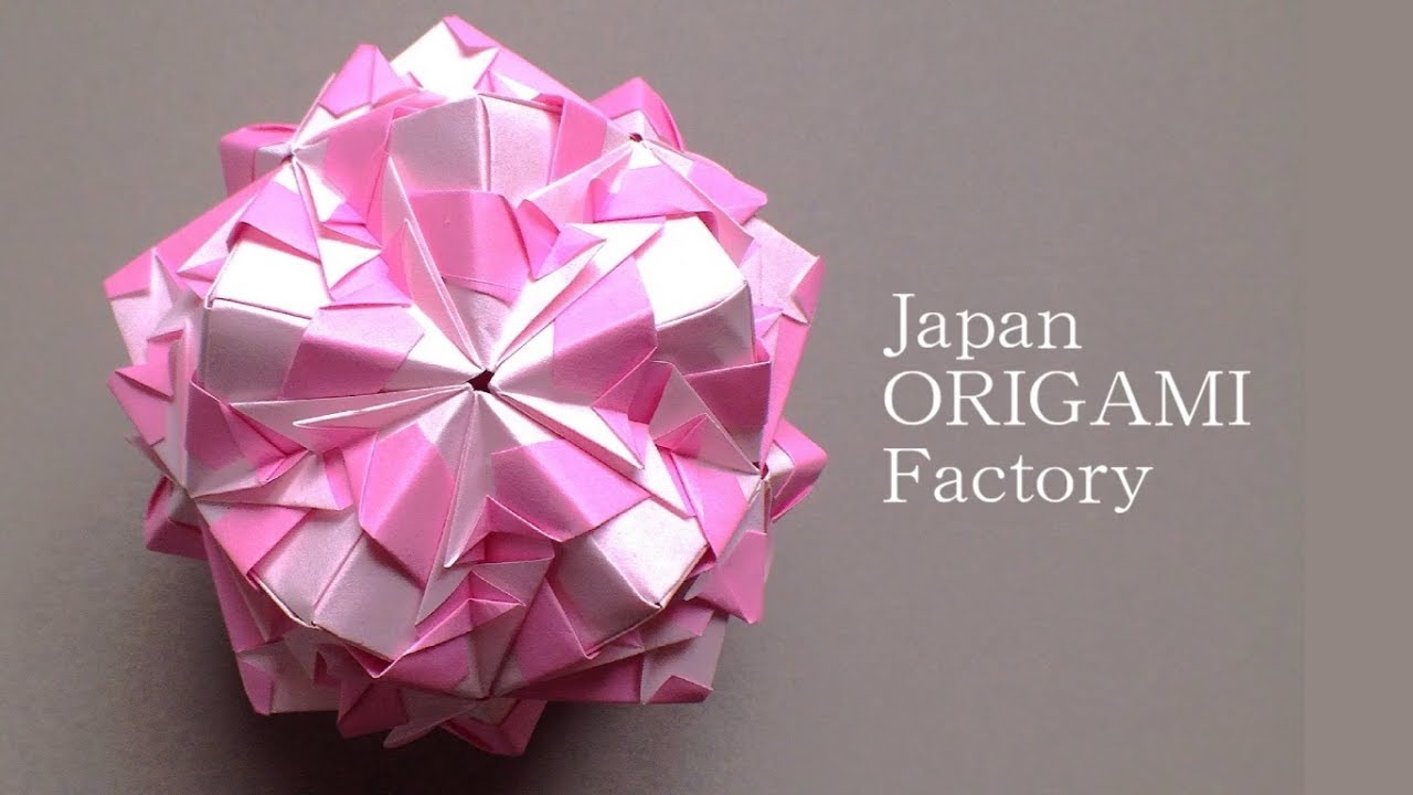 折り紙 くす玉_マドモアゼル Origami Kusudama
