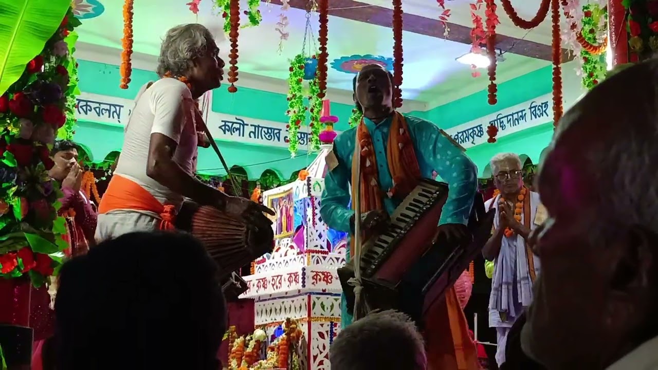 বদড়া সম্প্রদায়ের জনপ্রিয় হরিনাম সংকীর্তন || পাট-২ || হরিনাম সংকীর্তন শ্রবন করুন || হরিবোল হরিবোল