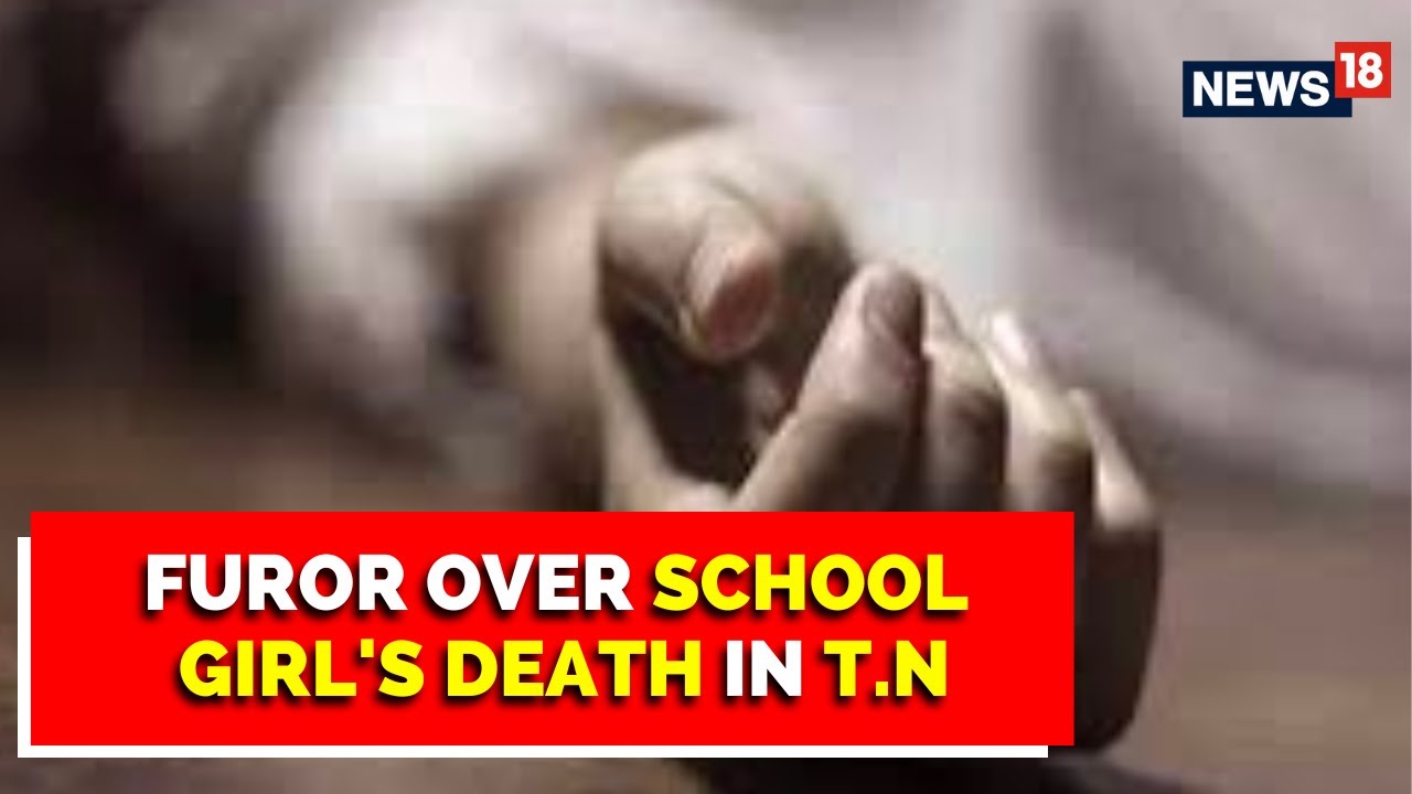 Tamil Nadu News | Girl Dies By Suicide After Alleging Torture By Teachers | English News