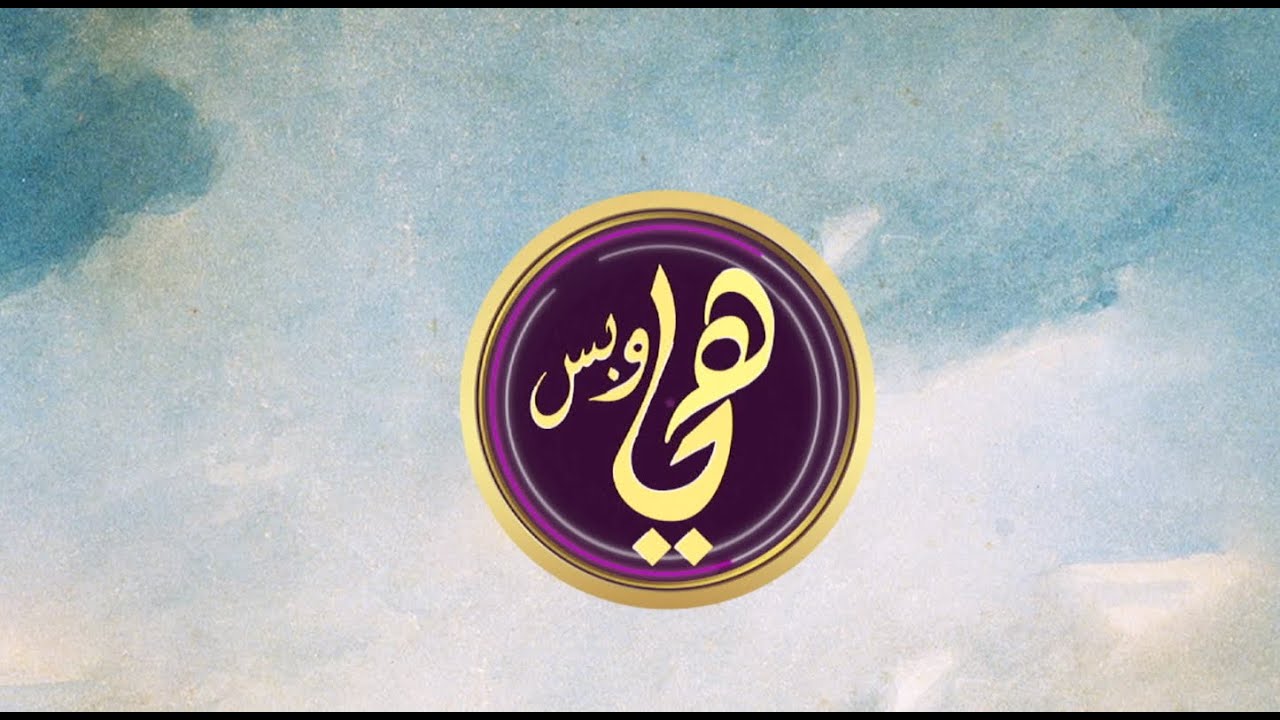 أسباب طلاق نيللي كريم وغيرها من السيدات | هي وبس
