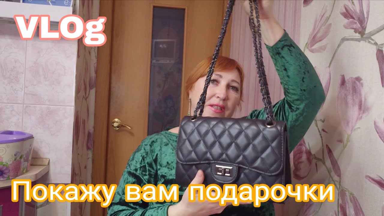 Влог/ Чуть прогулялась по Брянску в морозец/ Какие подарки сделали подписчики с моему Дню Рождения 