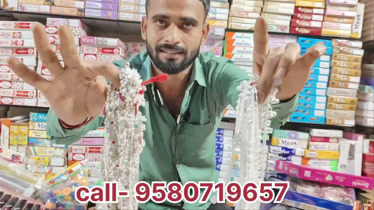 Artificial jewellery cosmetic wholesale market delhi Sadar bazar #newvideo #wholesalemarket #delhi 